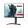 IIYAMA 27''  G-MASTER GB2770HSU-B6  Czarny - 1266588 - zdjęcie 2